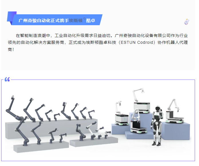 ΢ͼƬ_20250612113912.png