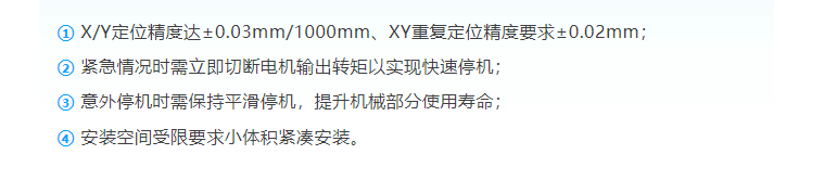 1752714128902497.png image.png