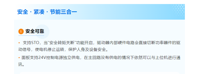 1752714145434574.png image.png