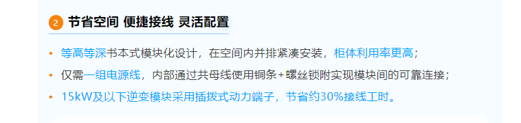 1752714271481917.png image.png