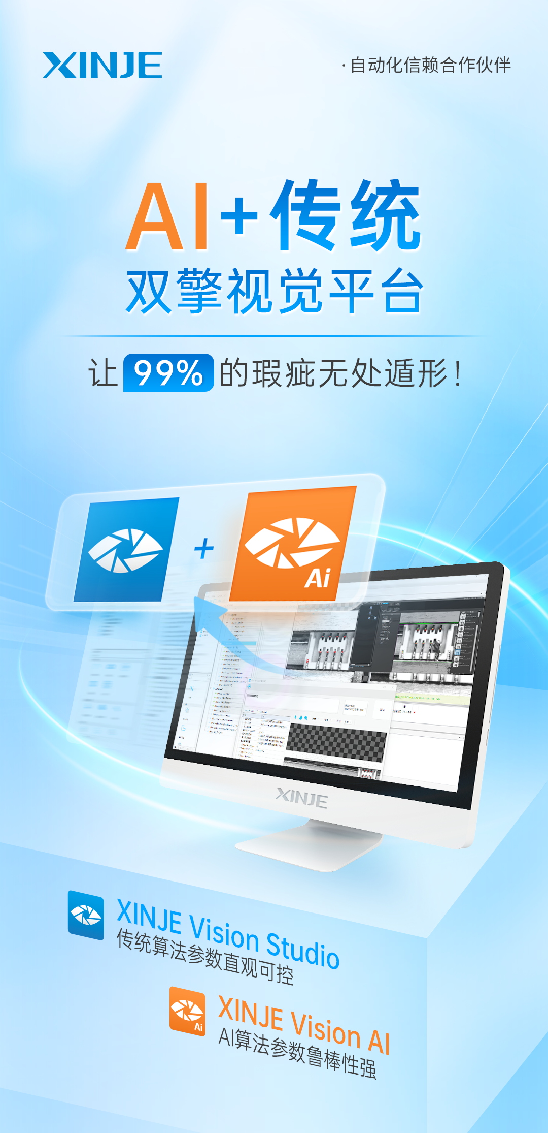 1753320113357350.png 87fb35bb3612d16c8d47c421c1febdcc.png