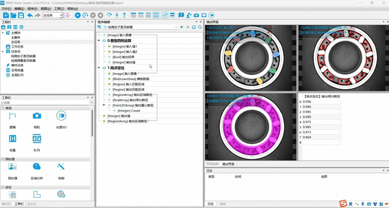 1753320238662082.jpg 91d8ded7c585ae548529f6b9940b855b.jpg