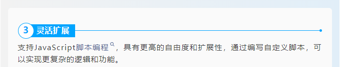 1753320303117765.png image.png