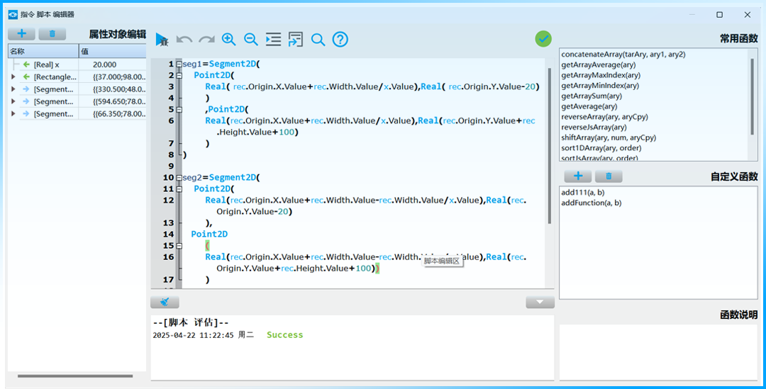 1753320321893744.png b3ecfe16ad8a26d2bbd66e9cd09305d4.png