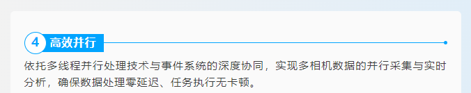 1753320342956232.png image.png