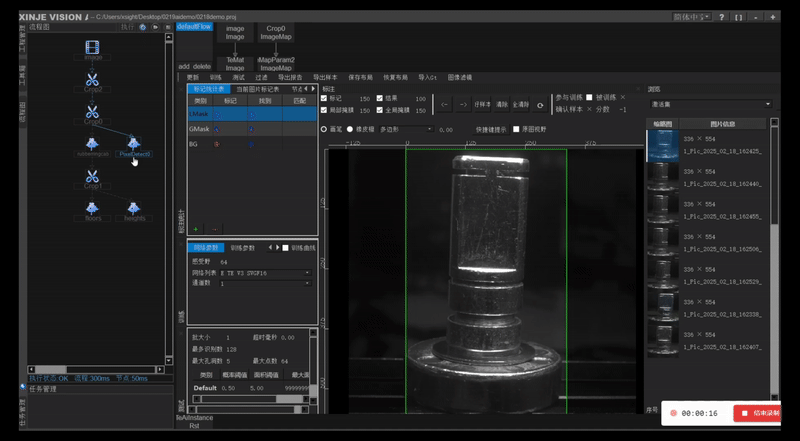 1753320674263327.jpg f05801e35104f92386cc48f9e2d29ca8.jpg