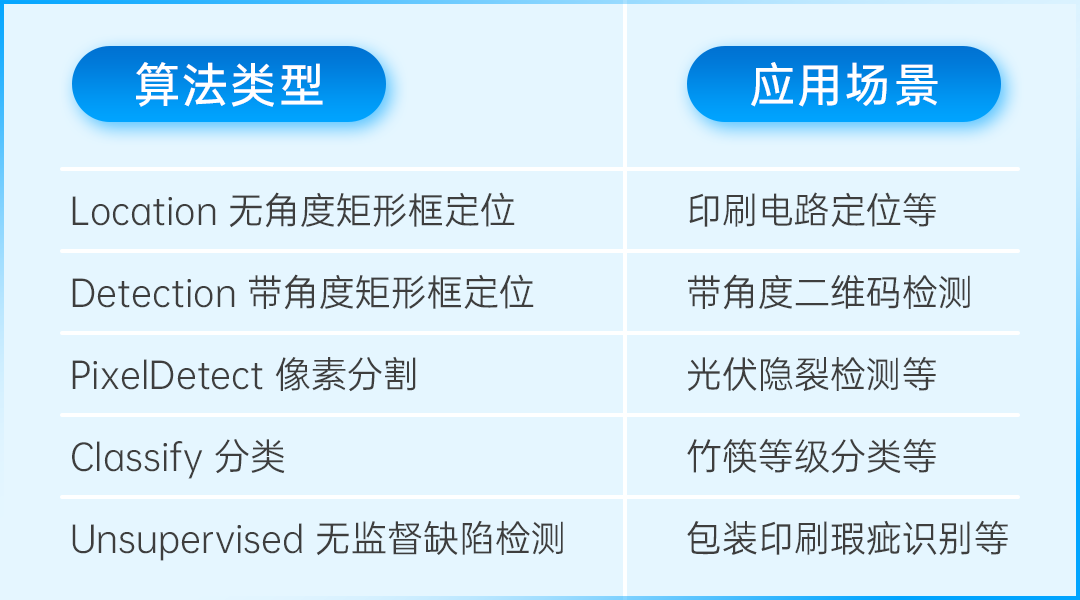 1753320838970502.png 8210ba9a0f2c47947412521a0bb54fab.png