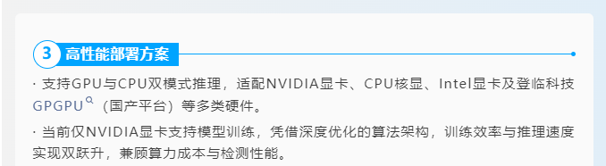 1753321086568868.png image.png