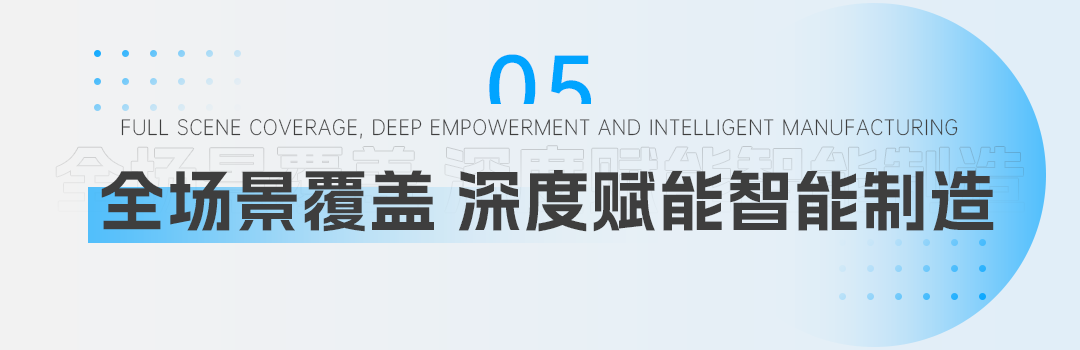 1753324302754331.png 610f7744cb7f480182cddcccd905b76d.png