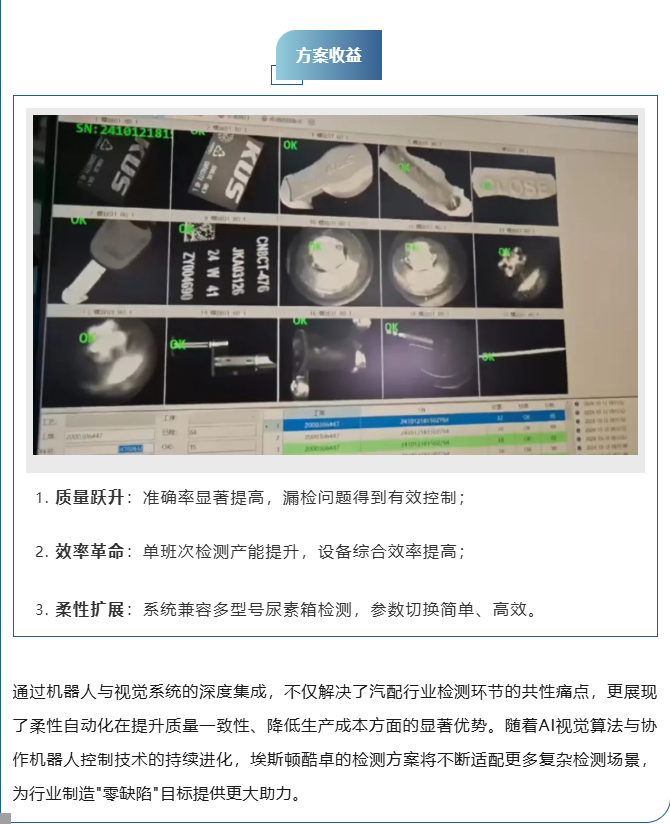 1756863174691553.png image.png