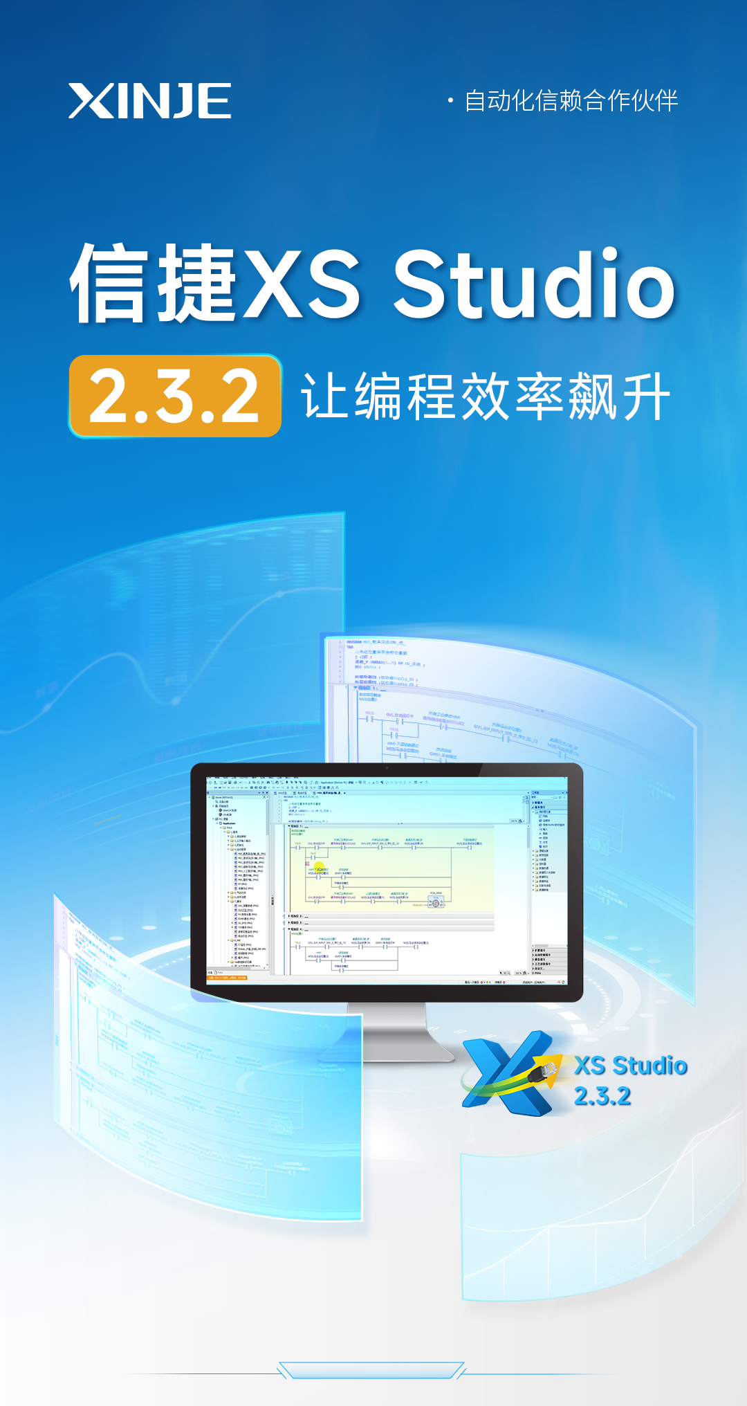 1757647902737078.png e302d13177508b1e4ad6bd7c92739980.png