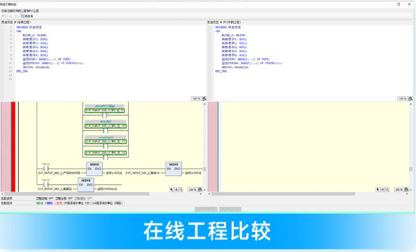 1757648541773909.png image.png