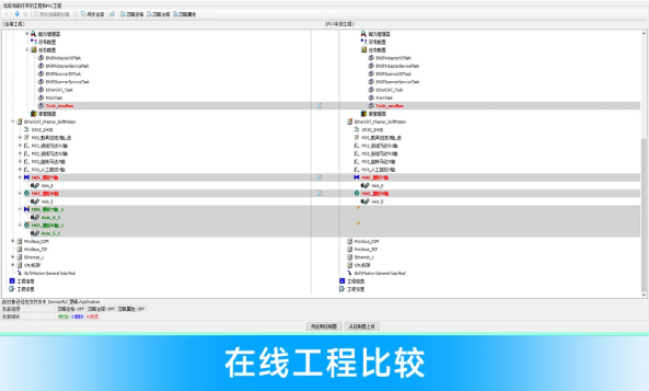 1757648563900467.png image.png