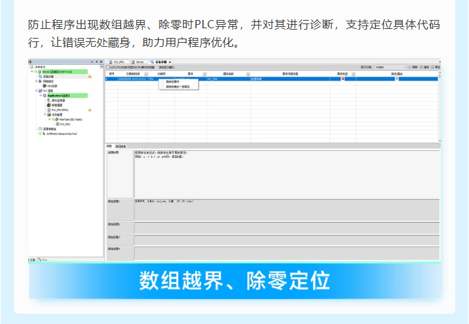 1757658592797779.png image.png