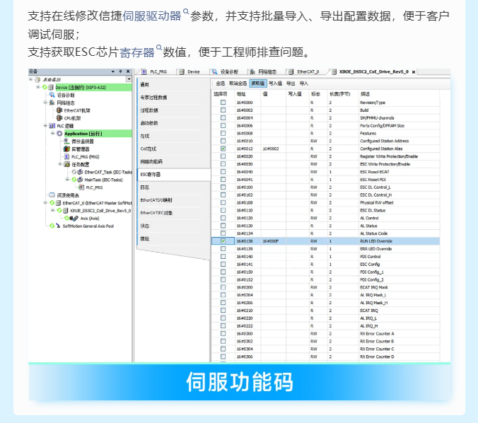 1757658638751503.png image.png