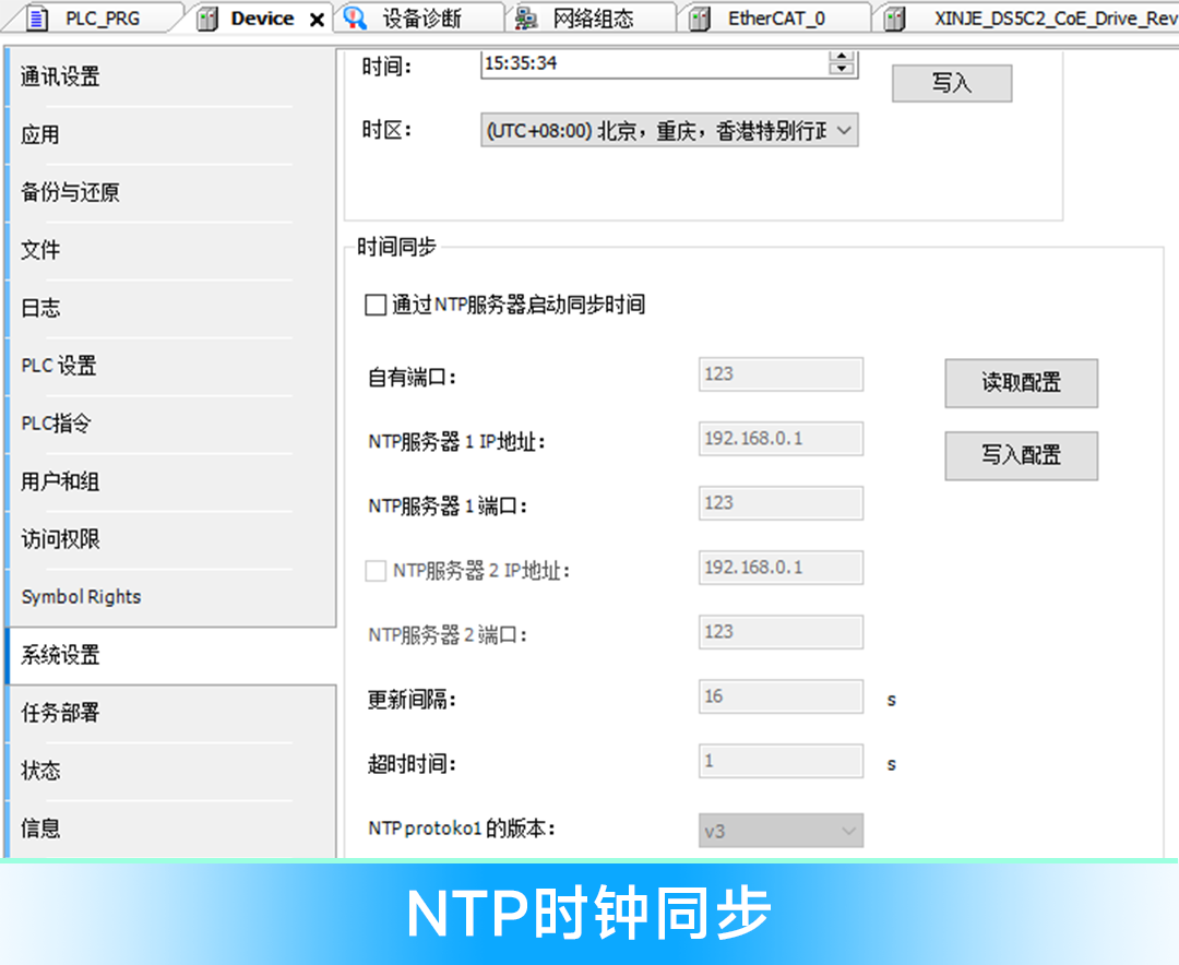 1757658691144126.png 89c4e29f9da7f913a94ae2173934b2c1.png