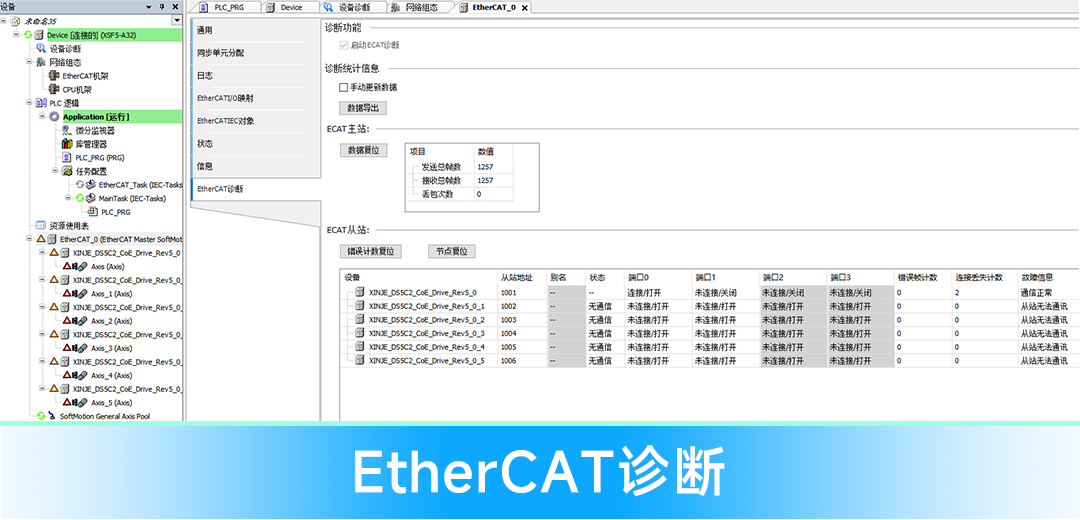 1757658812299133.png 2815bc8df6c0c527eefd9b2f16ae273f.png