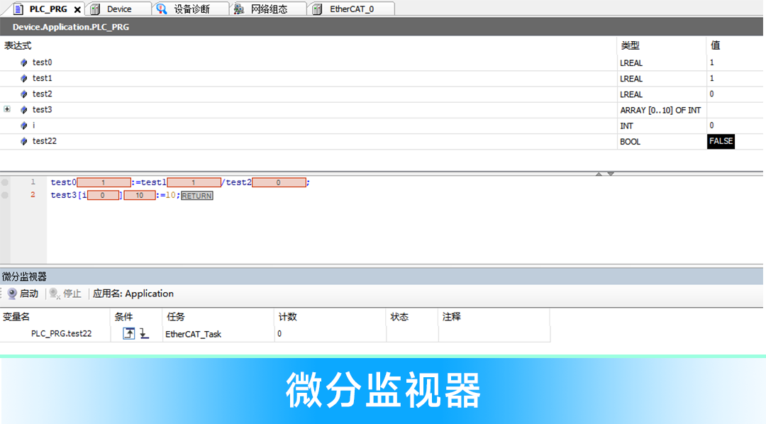 1757658868484720.png 2108ab5b6e1c30977abb5ede245352dc.png