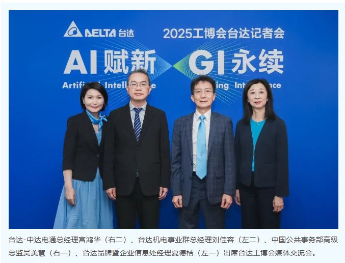 1758957687793349.png image.png