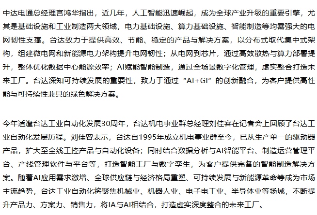 1758957706491029.png image.png