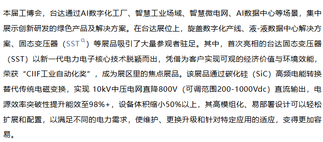 1758957755943692.png image.png