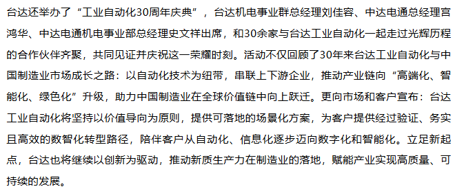 1758957874254109.png image.png