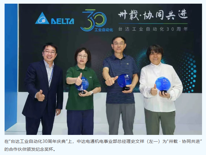 1758957888466737.png image.png