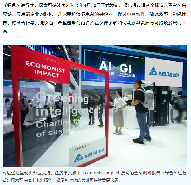 1758957904195640.png image.png