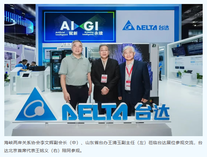 1758957920930646.png image.png