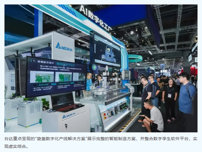 1758957940697807.png image.png